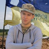 Репетитор - Назар У. id: 90232
