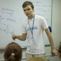 Репетитор - Владислав К. id: 75553
