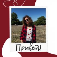 Репетитор - Анна М. id: 134341