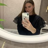 Репетитор - Ірина К. id: 134440