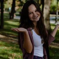 Репетитор - Полина Л. id: 57769
