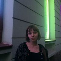 Репетитор - Инна Ф. id: 127549