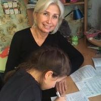 Репетитор - Лариса С. id: 27211