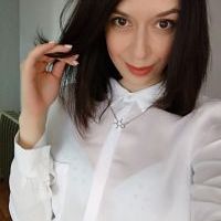Репетитор - Ганна Г.
