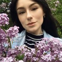 Репетитор - Софія З. id: 44693