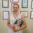 Таміла Г. id: 135921