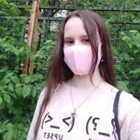 Репетитор Анна Шкандюк - BUKI