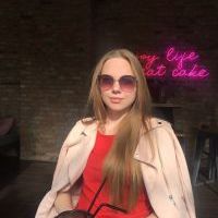 Репетитор - Виктория В. id: 135576