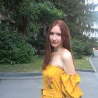 Репетитор - Владислава Н.