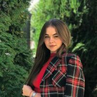 Репетитор - Діана В. id: 90713