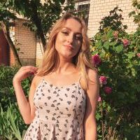 Репетитор - Инна Б. id: 89578