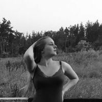 Репетитор - Ліна Р. id: 108322