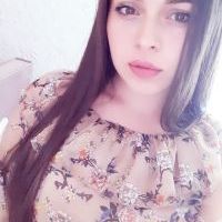 Репетитор - Каріна А. id: 62586