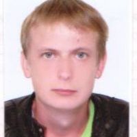 Репетитор - Олександр І.