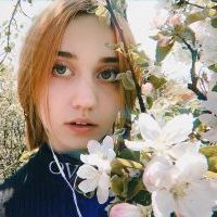 Репетитор - Анастасия Ч.