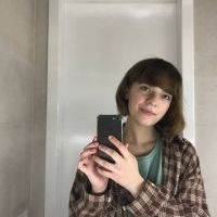 Репетитор Валентина Мотылько - BUKI