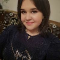 Репетитор - Карина К. id: 108273