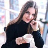 Репетитор - Катерина П. id: 45312