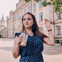 Репетитор - Олена Г. id: 83180