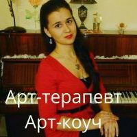 Репетитор - Наталья Н. id: 63448