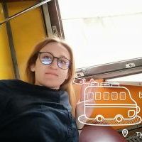 Репетитор - Юлія К. id: 79134