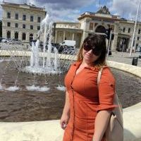 Репетитор - Галина Р.