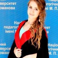 Репетитор - Наталія М.