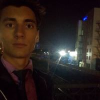 Репетитор - Артур С.