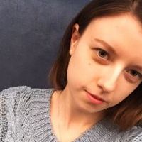 Репетитор - Ксения К. id: 120865