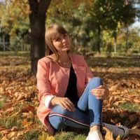 Репетитор - Юлія П. id: 61723