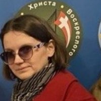 Оксана Зборомирська
