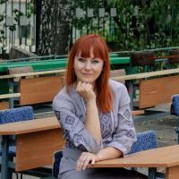 Репетитор - Олена Ф. id: 145611