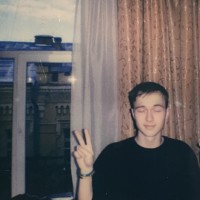 Репетитор - Данило Ч.