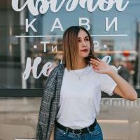 Репетитор - Діана Ю.