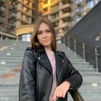 Репетитор - Алина Б. id: 71626