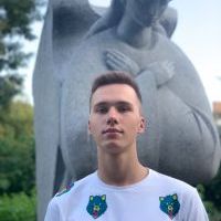 Репетитор - Ілля Б. id: 92371