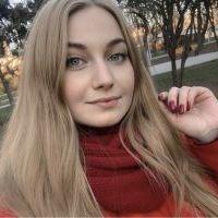 Репетитор - Діана Г. id: 141857
