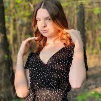 Репетитор - Александра М. id: 143058