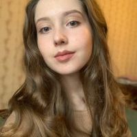 Репетитор - Анастасия С. id: 84174