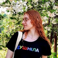 Репетитор - Анна С. id: 199898