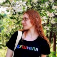 Анна С. id: 199898
