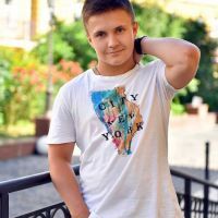 Репетитор - Ілля В. id: 137359