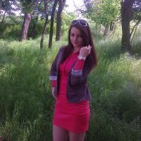 Репетитор Алла Прошурова - BUKI