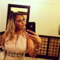 Репетитор - Олександра Г. id: 117978