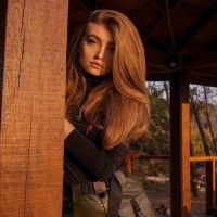 Репетитор - Яна Б. id: 61333