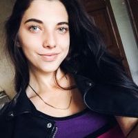 Репетитор - Анна П. id: 92490