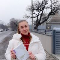 Репетитор - Екатерина Л. id: 126695
