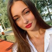 Репетитор Алена Тригорло - BUKI