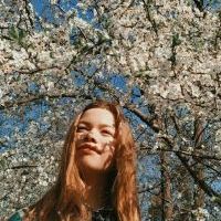 Репетитор - Марина К. id: 122229