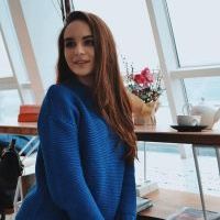 Репетитор - Анна М. id: 93613